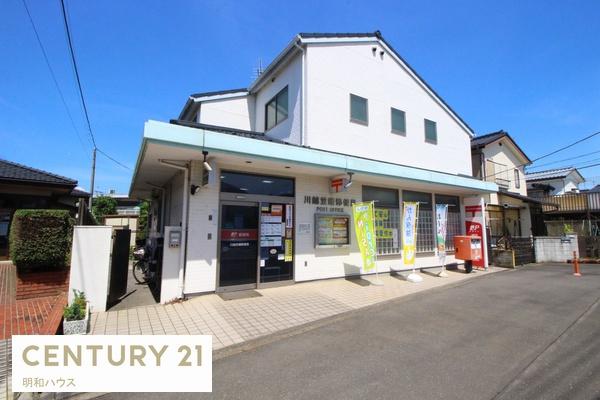 ���ӊ� �y�X�֋ǁz�F556m��z�}���X�֋�