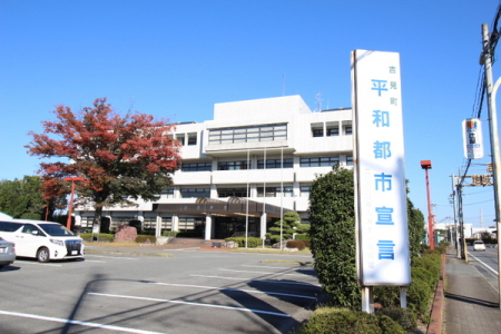 ���ӊ� �y�����z�F2050m�g��������