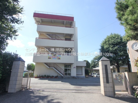 ���ӊ� �y���w�Z�z�F1000m��z�s����z��ꒆ�w�Z