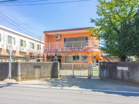 ���ӊ� �y�c�t���E�ۈ牀�z�F1660m�_�����ۈ牀