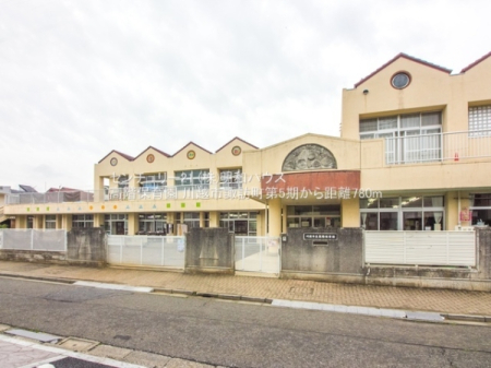 ���ӊ� �y�c�t���E�ۈ牀�z�F780m���K�ۈ牀