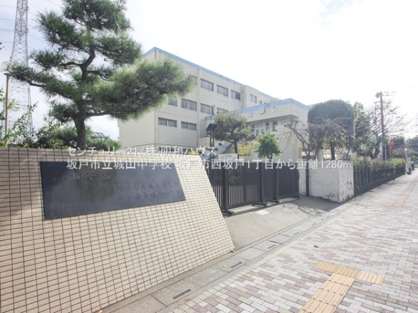 ���ӊ� �y���w�Z�z�F1280m��ˎs����R���w�Z