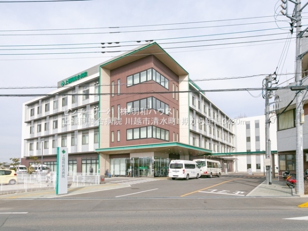 ���ӊ� �y�a�@�z�F3480m�㕟�������a�@