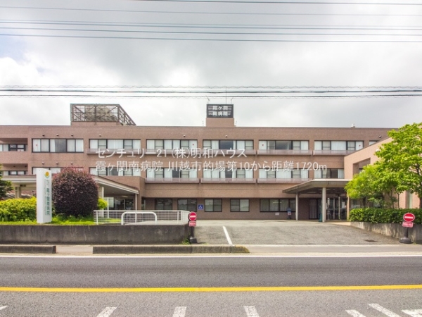 ���ӊ� �y�a�@�z�F1720m�����֓�a�@