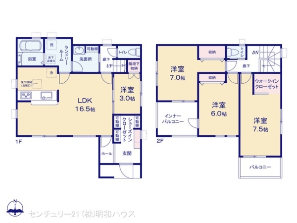 �Ԏ��} �}�ʂƈقȂ�ꍇ�͌�����D��