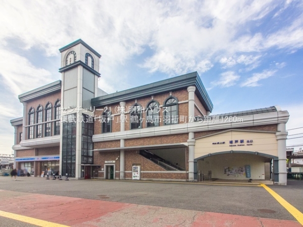 ���ӊ� �y�w�z�F1280m�����S���u��ˁv�w