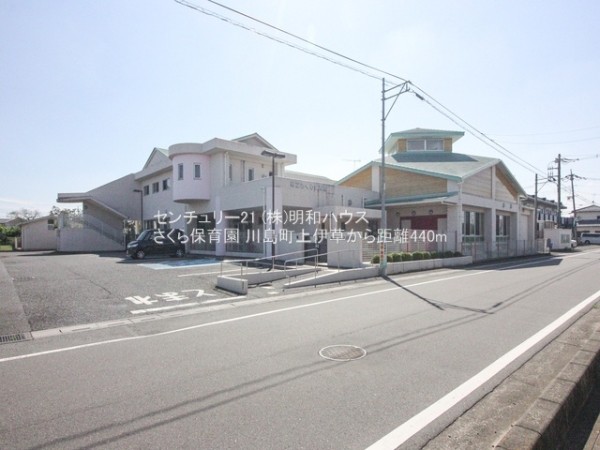 ���ӊ� �y�c�t���E�ۈ牀�z�F440m������ۈ牀