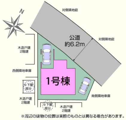 ���} �r���g�C���K���[�W�{�J�[�X�y�[�X�v2��I