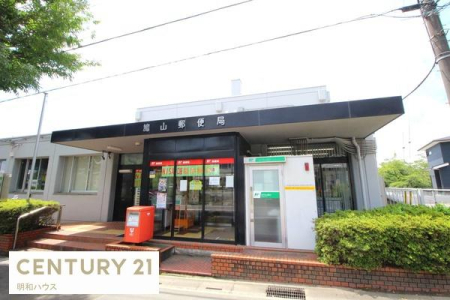 ���ӊ� �y�X�֋ǁz�F340m���R�X�֋�