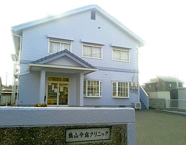 ���ӊ� �y�a�@�z�F361m���R���h�N���j�b�N