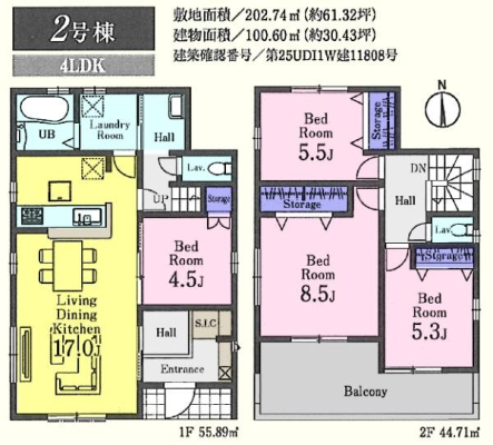 �Ԏ��} �p�E�_�[���[���E�����h���[���[�������^�I