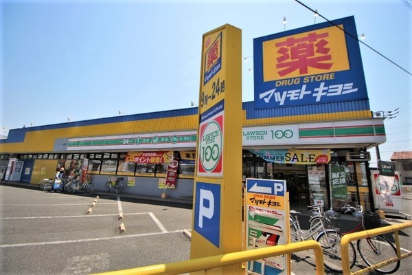 ���ӊ� �y�h���b�O�X�g�A�z�F680m�}�c���g�L���V�����։w�O�X