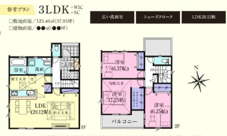 �Ԏ��} �y�n�E���� ���z2590���~