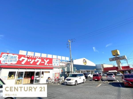 ���ӊ� �y�X�[�p�[�z�F1195m�N�b�N�|Y�߃����X