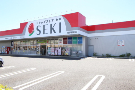 ���ӊ� �y�h���b�O�X�g�A�z�F96m�h���b�O�X�g�A�Z�L��ːΈ�X