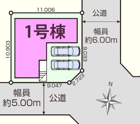 ���} �J�[�X�y�[�X����2�䒓�ԉI