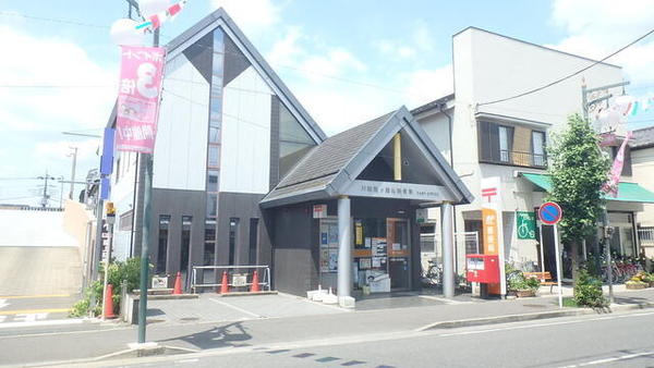 ���ӊ� �y�X�֋ǁz�F521m��z�����֖k�X�֋�