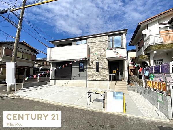 ���̑����n ���X�X�ʂ肪�߂��������₷�����ł��I