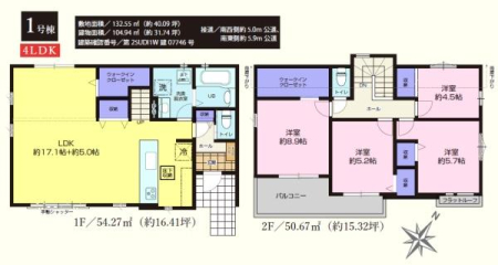 �Ԏ��} 22�����r���O�{W-�N���[�[�b�g2�ӏ��I