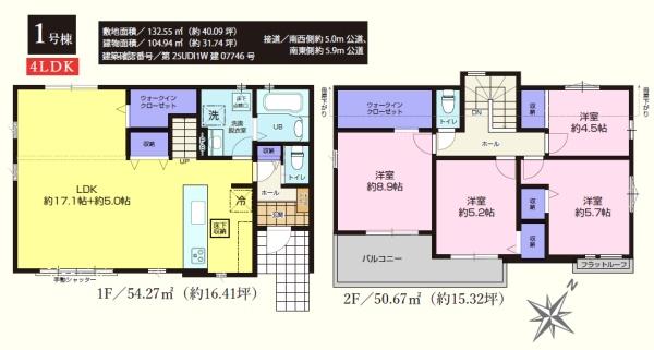 �Ԏ��} 22�����r���O�{W-�N���[�[�b�g2�ӏ��I