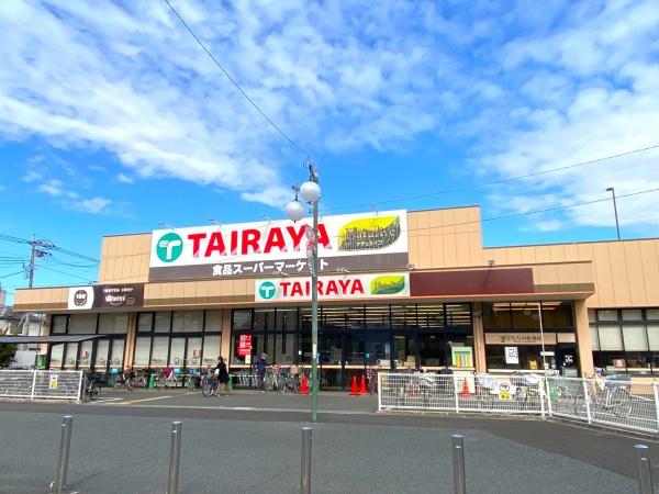 ���ӊ� �y�X�[�p�[�z�F817mTAIRAYA��z�����֓X