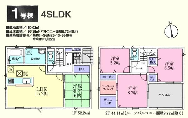 �Ԏ��} 1���� ��Q��8.7���ɏ��ւ���I