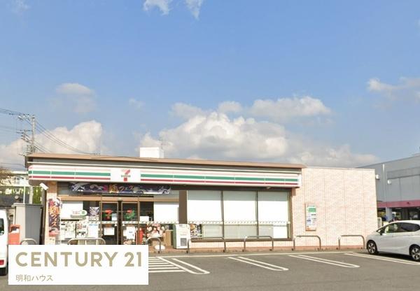 ���ӊ� �y�R���r�j�z�F312m�Z�u���C���u����˔����X