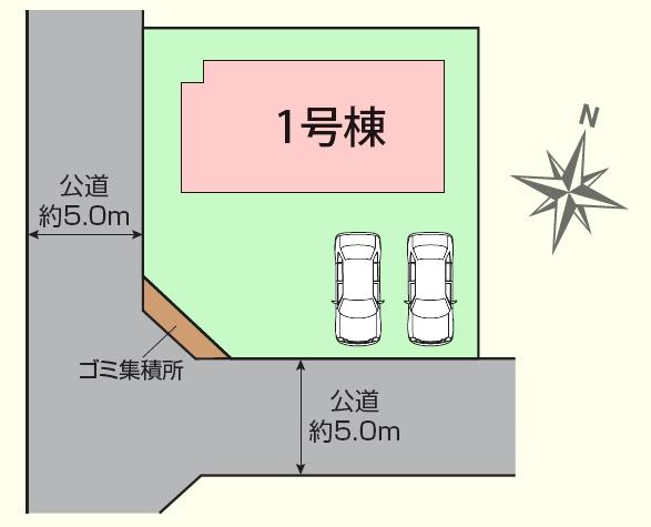 ���} ����5���E�쑤5�������ɐړ�