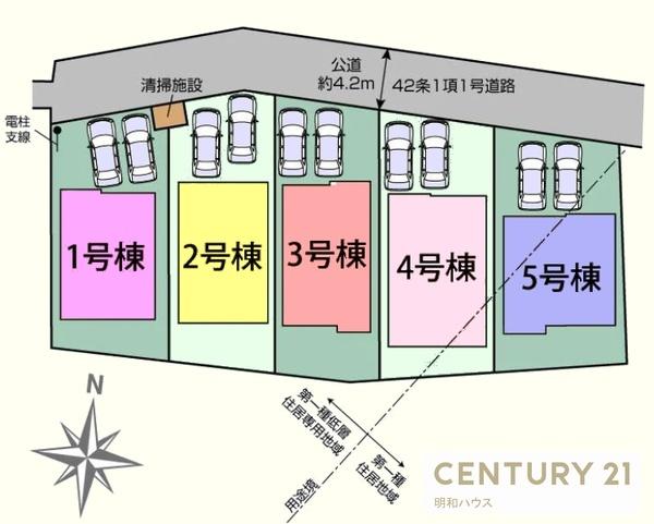 �S�̋��} �J�[�X�y�[�X����2�䒓�ԉI