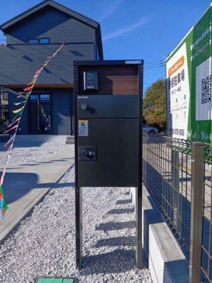 ���� �J���[���j�^�t�C���^�[�z���ň��S�ł��I