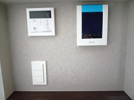 ���̑� TV�C���^�[�z���ŗ��q�҂̊m�F���I