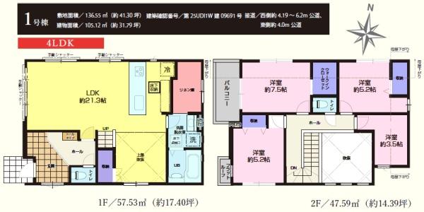 �Ԏ��} ���ʓ��H����������21�����r���O�����́I