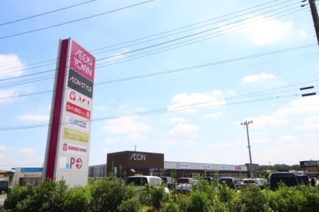 ���ӊ� �y�V���b�s���O�{�݁z�F2839m�C�I���^�E���јC�R