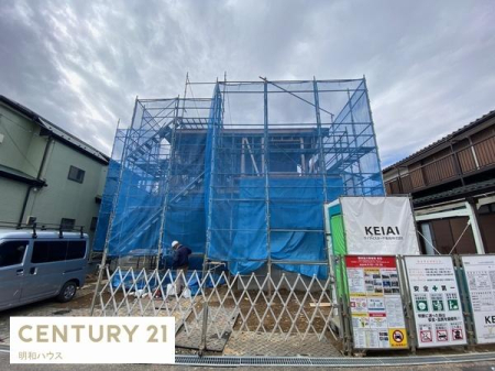 ���̑����n ��������������։w�k13���̏Z��n�I