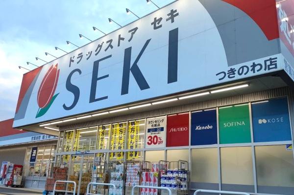 ���ӊ� �y�h���b�O�X�g�A�z�F770m�h���b�O�X�g�A�Z�L ���̂�X