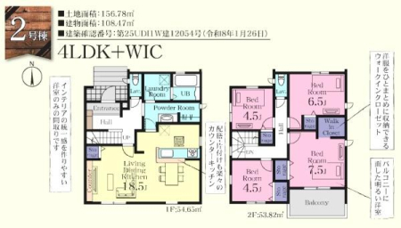 �Ԏ��} 4LDK�S���m���I���ʎ������̊Ԏ��