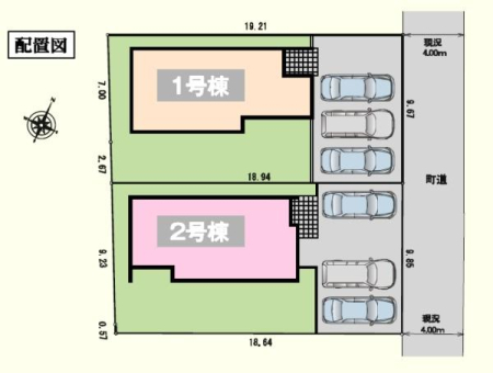 ���} ����4�������ɐړ�