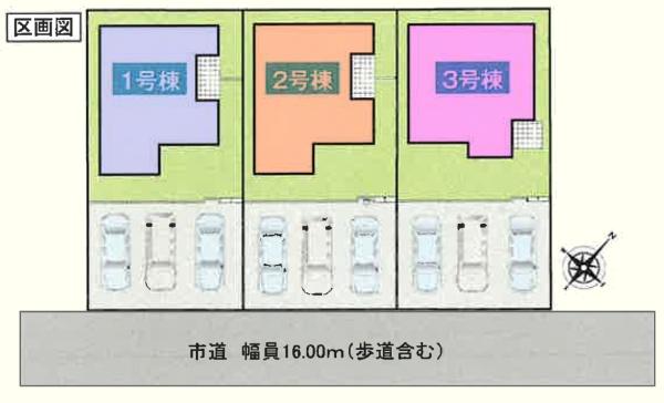 �S�̋��} �J�[�X�y�[�X����3�䒓�ԉI