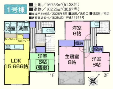 ���̑� 1�����E�H���{�򐅊�{�����g�[�����@�I