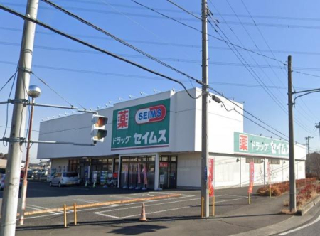 ���ӊ� �y�h���b�O�X�g�A�z�F570m�Z�C���X�߃�����{���X