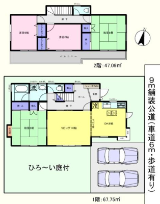 �Ԏ��} �S��������{6���ȏ�̂�Ƃ�̉ƁI