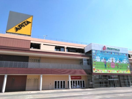 ���ӊ� �y�X�[�p�[�z�F1172m�A�s�^�����R�X