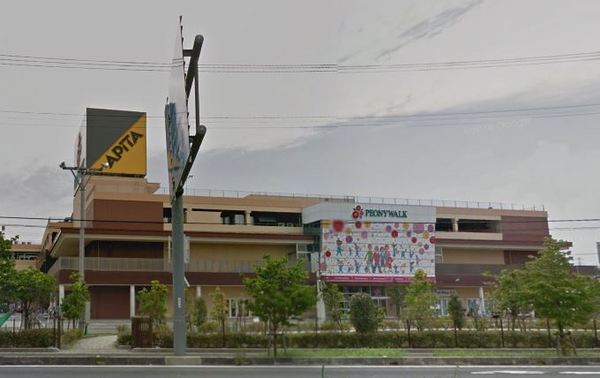 ���ӊ� �y�V���b�s���O�{�݁z�F1198m�s�I�j�E�H�[�N�����R