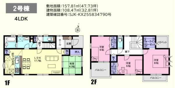 �Ԏ��} �S����������I��Q���ɂ�WIC����I