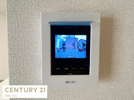 ���̑� TV�C���^�[�z���ŗ��q�҂̊m�F�I