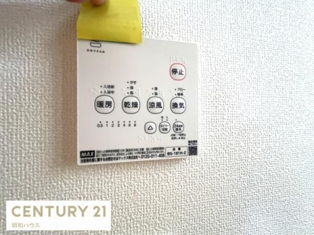 ���̑� ���������@�����R��