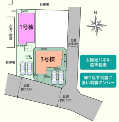 ���} �J�[�X�y�[�X����2�䒓�ԉI