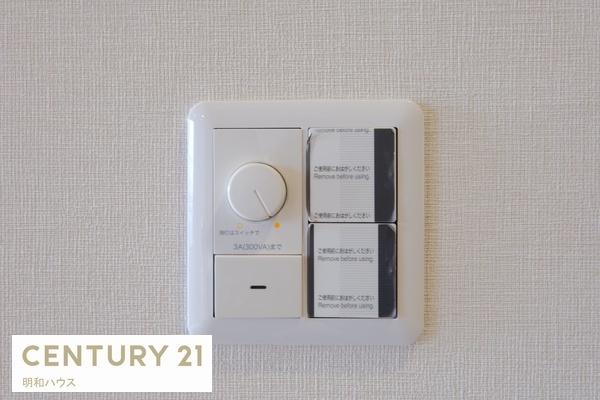 ���̑� ���r���O�����X�C�b�`