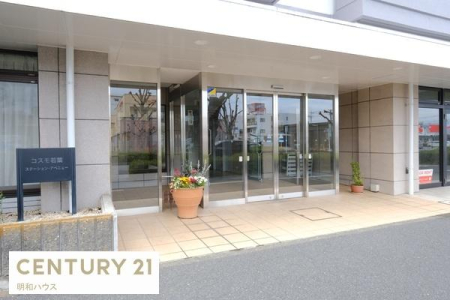 �G���g�����X ���J�o�E�H�[�N���߂��֗��ȗ��n�I