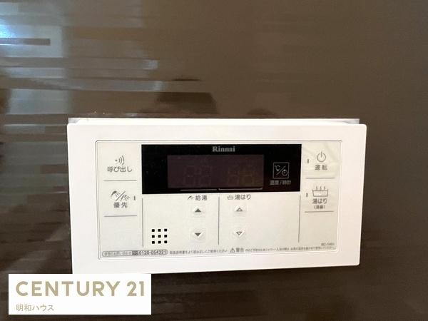 ���̑� ���������R��